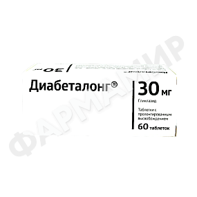 ДИАБЕТАЛОНГ 30МГ №60 ТАБЛ