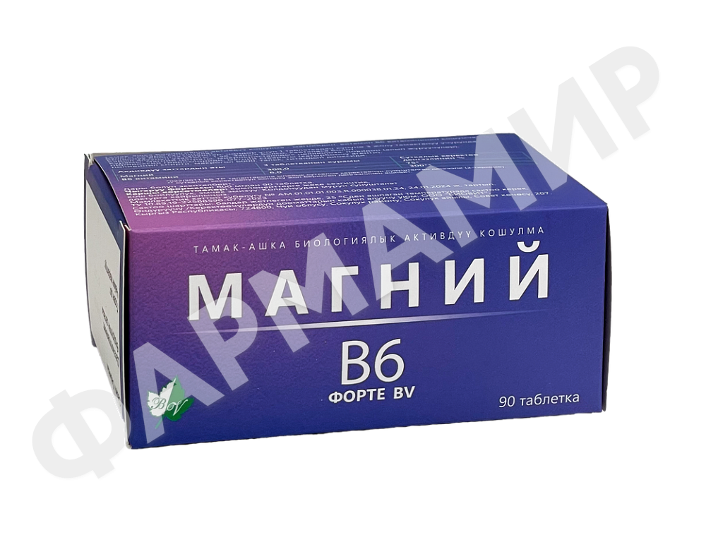 МАГНИЙ В6 ФОРТЕ BV №90 ТАБЛ БИОВИТ