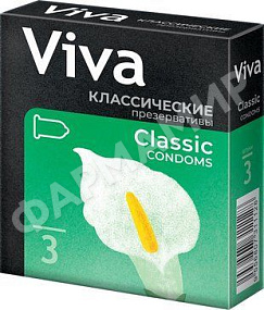 Презервативы VIVA (ВИВА) Классик №3