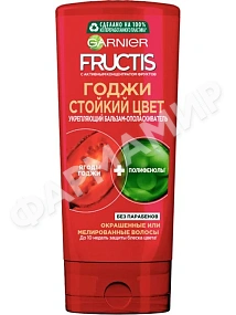 ФМ000005610