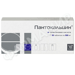 ПАНТОКАЛЬЦИН 500МГ №50 ТАБЛ
