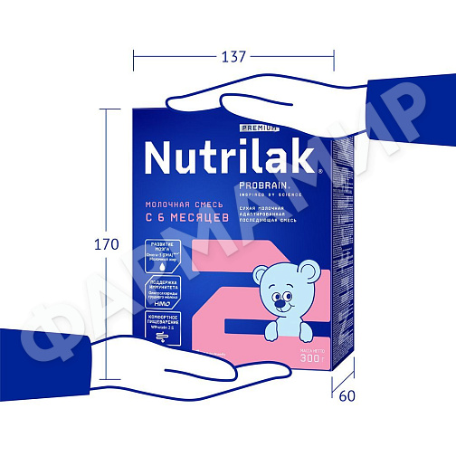 СМЕСЬ МОЛОЧНАЯ NUTRILAK (НУТРИЛАК) PREMIUM №2 C 6 ДО 12 МЕС 300ГР