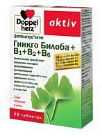 ДОППЕЛЬГЕРЦ AKTIV ГИНКГО БИЛОБА + В1 + В2 + В6 №30 ТАБЛ
