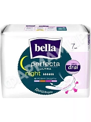 ПРОКЛАДКИ BELLA (БЕЛЛА) PERFECTA ULT MAXI NIGHT 7ШТ БЕЛАЯ СЕРИЯ