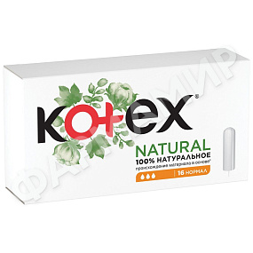 ТАМПОНЫ KOTEX (КОТЕКС) NATURAL NORMAL №16