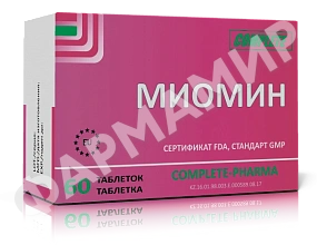 МИОМИН №60 ТАБЛ