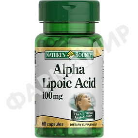 АЛЬФА-ЛИПОЕВАЯ К-ТА 100МГ №60 КАПС NATURES'S BOUNTY (НЕЙЧЕРЕС БАУНТИ)