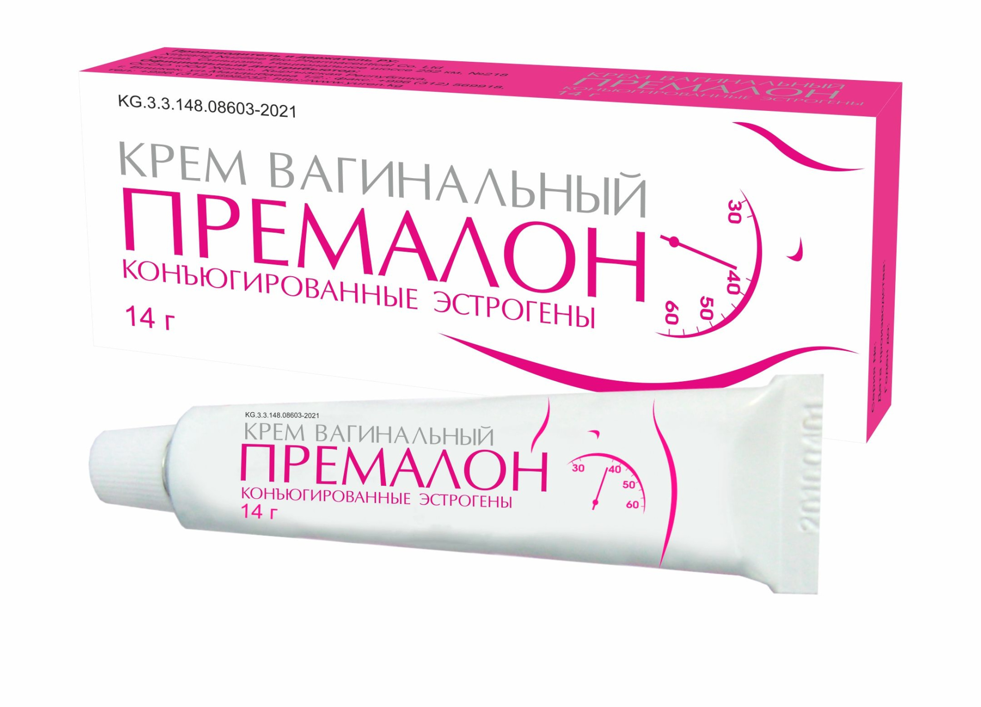 ПРЕМАЛОН 14ГР КРЕМ ВАГИН