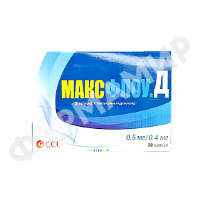 МАКСФЛОУ-Д №30 КАПС