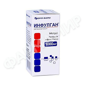 ИНФУЛГАН 100МЛ №1 Р-Р Д/ИНФ