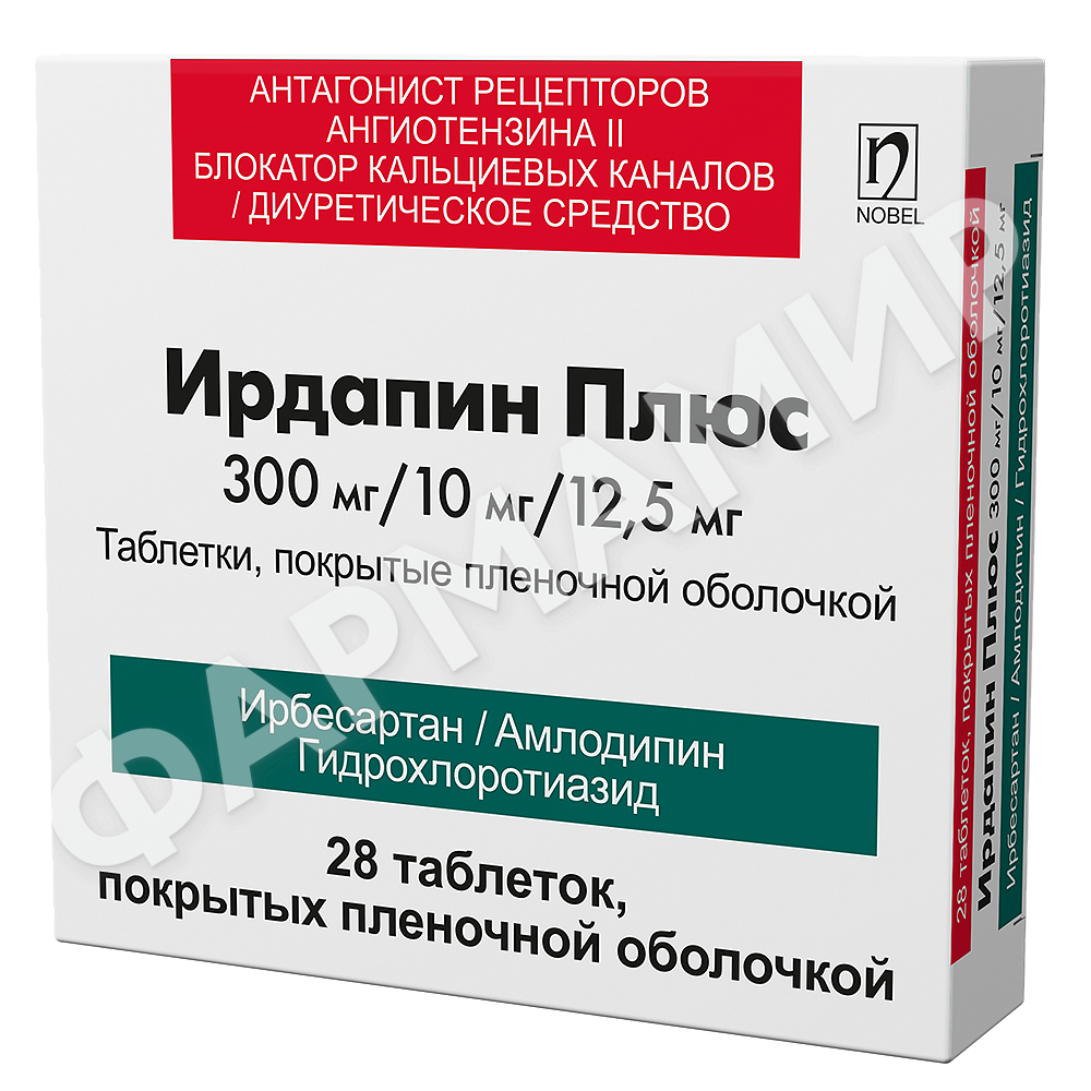 ИРДАПИН ПЛЮС 300МГ+10МГ+12,5МГ №28 ТАБЛ