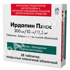ИРДАПИН ПЛЮС 300МГ+10МГ+12,5МГ №28 ТАБЛ