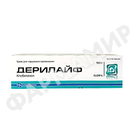ДЕРИЛАЙФ 0,05% 50ГР КРЕМ