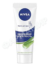 КРЕМ Д/РУК NIVEA (НИВЕЯ) УВЛАЖНЕНИЕ 75МЛ