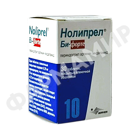 НОЛИПРЕЛ А БИ-ФОРТЕ №30 ТАБЛ