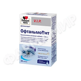 ДОППЕЛЬГЕРЦ V.I.P. ОФТАЛЬМОВИТ №30 КАПС