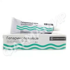 ГЕПАРИНОВАЯ МАЗЬ 25Г №1