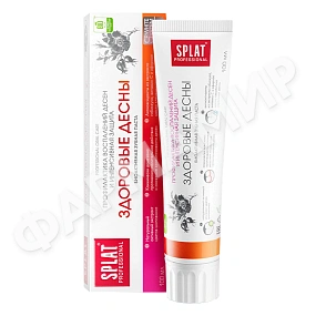 ПАСТА ЗУБНАЯ SPLAT (СПЛАТ) Здоровые десны 100мл