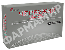 ЧЕРВУЖИД №12 СВЕЧИ