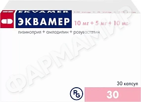 ЭКВАМЕР 5+10+10 №30 КАПС
