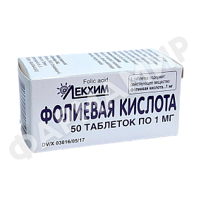 ФОЛИЕВАЯ КИС-ТА 1МГ №50 ТАБЛ БИОВИТ
