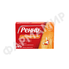 РЕННИ №24 ТАБЛ АПЕЛЬСИН