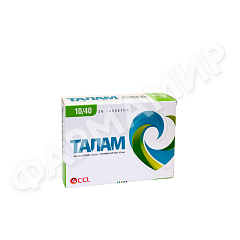 ТАЛАМ 10/40 №28 ТАБЛ