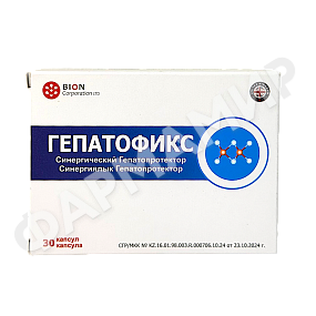 ГЕПАТОФИКС №30 КАПС