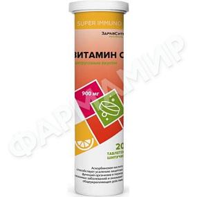 ВИТАМИН С ЦИТРУС 900МГ №20 ШИП ТАБЛ ЗДРАВСИТИ