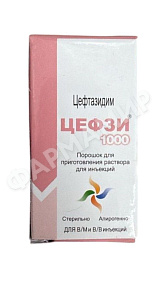 cefsid копия