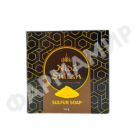МЫЛО КУСКОВОЕ "NIDA SULTAN" СЕРНОЕ 100ГР