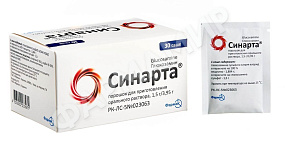 СИНАРТА 1,5Г/3,95Г №30 ПОР Д/ПРИЕМА ВНУТРЬ