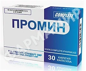 ПРОМИН №30 КАПС