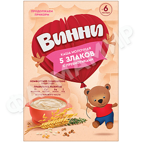 КАША МОЛОЧНАЯ ВИННИ 5 ЗЛАКОВ С ПРЕБИОТИКАМИ 200ГР