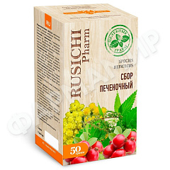 РУСИЧИ СБОР ПЕЧЕНОЧНЫЙ 50 ГР