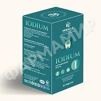 ЙОДИУМ 200МКГ №90 ТАБЛ