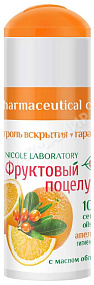 Помада гигиеническая ФРУКТОВЫЙ ПОЦЕЛУЙ Апельсин 3,5г (НДС)