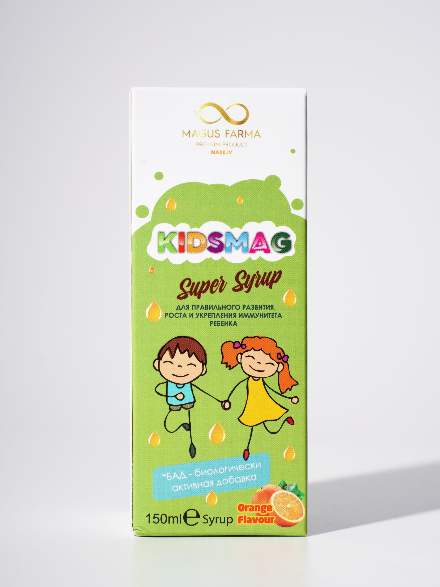 КИДСМАГ СУПЕР 150МЛ СИРОП
