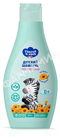 ШАМПУНЬ Д/ДЕТЕЙ СОЛНЦЕ И ЛУНА КАЛЕНДУЛА 0+ 265МЛ
