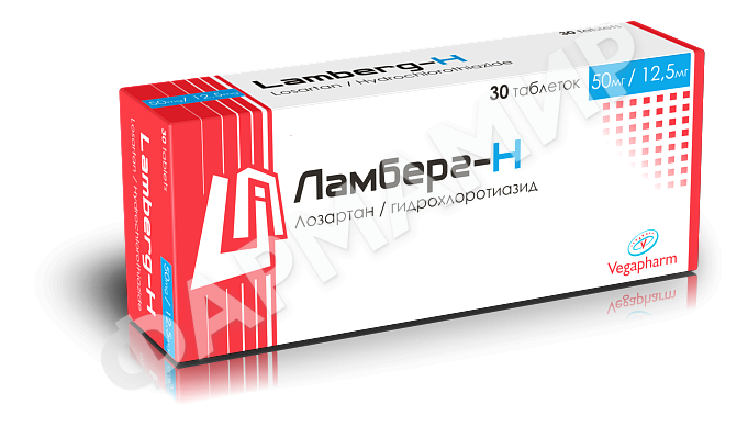 ЛАМБЕРГ-Н №30 ТАБЛ