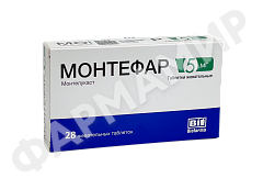 МОНТЕФАР 5МГ №28 ЖЕВ ТАБЛ