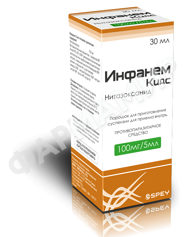 ИНФАНЕМ КИДС 30МЛ №1 ПОР Д/ПРИГ СУСП