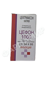 ЦЕФОН-1000 №1 Д/ИНЪЕК