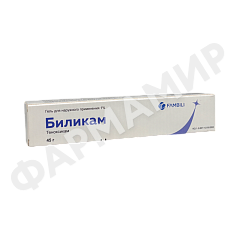 БИЛИКАМ 1% 45Г №1 ГЕЛЬ