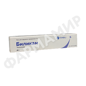БИЛИКАМ 1% 45Г №1 ГЕЛЬ