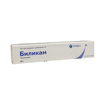 БИЛИКАМ 1% 45Г №1 ГЕЛЬ