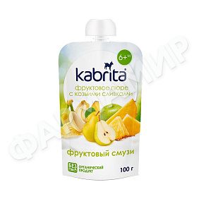 ПЮРЕ Д/ДЕТЕЙ KABRITA (КАБРИТА) ФРУКТОВЫЙ СМУЗИ 100ГР
