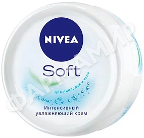 КРЕМ Д/ЛИЦА И ТЕЛА NIVEA (НИВЕЯ) SOFT ИНТЕНСИВ УВЛАЖ 100МЛ
