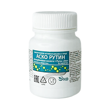 АСКОРУТИН №50 ТАБЛ ЭКО