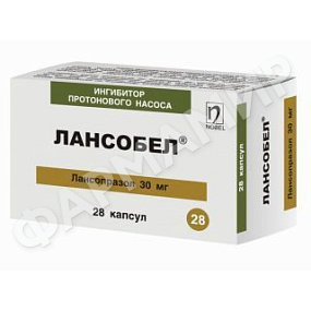ЛАНСОБЕЛ 30МГ №28 КАПС